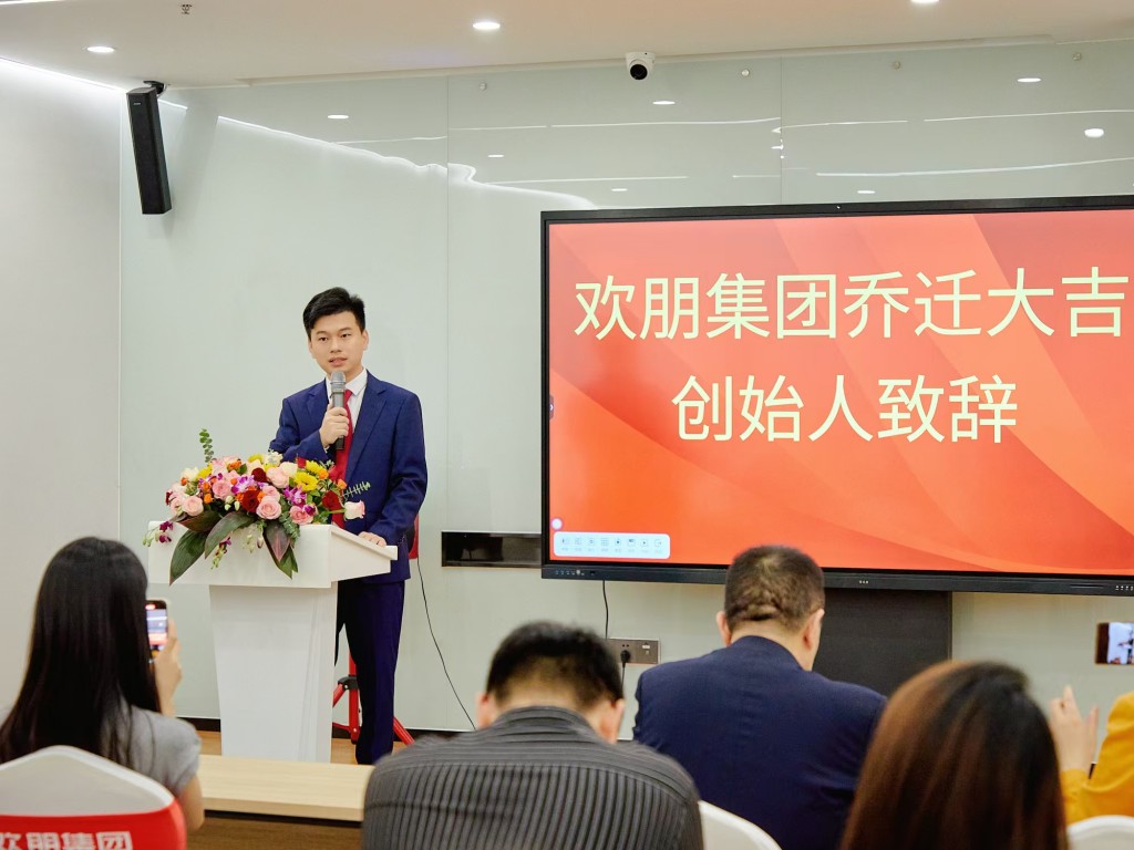 微信图片_20241023105059