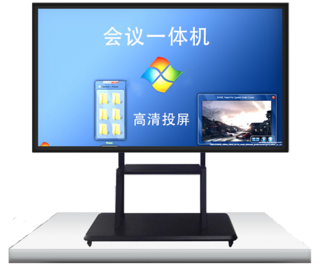 会议屏 会议屏